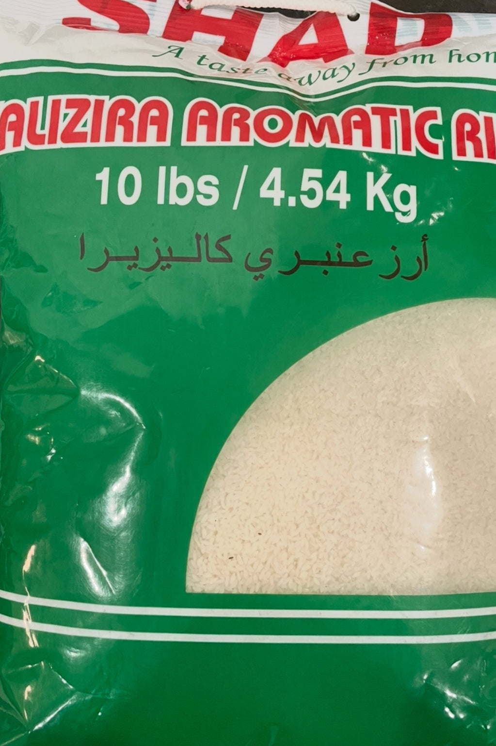 Shad Kalizia Aromatic Rice