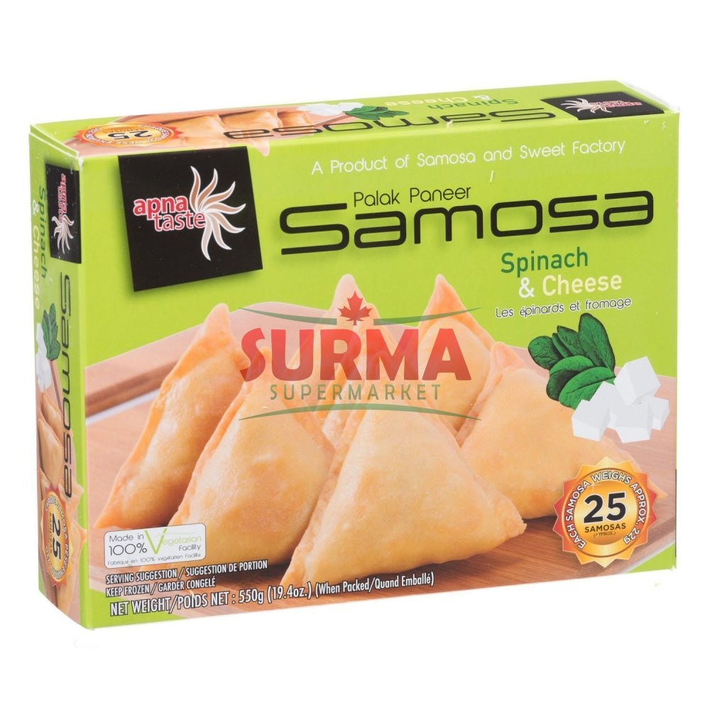 Apna Taste Spinach And Cheese Samosa Frozen Baked