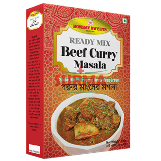 Bombay Sweets Beef Curry Masala 100G 2-Pack Spice Packs