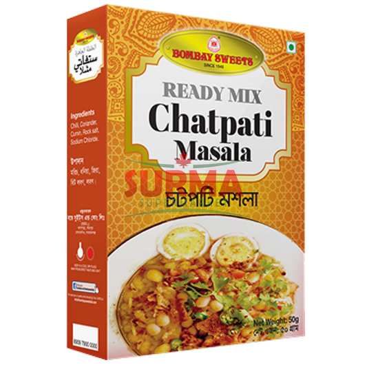 Bombay Sweets Chatpati Masala 100G 2-Pack Spice Packs