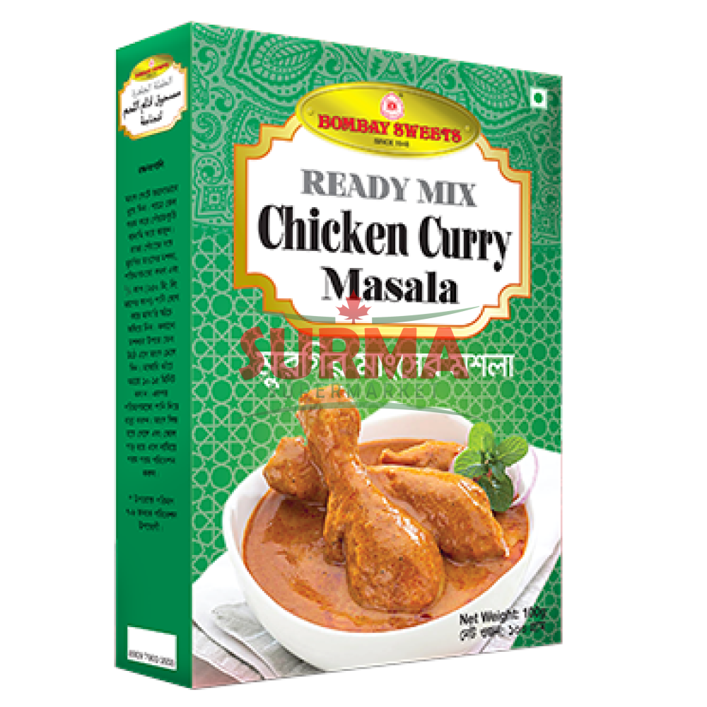 Bombay Sweets Chicken Curry Masala 100G 2-Pack Spice Packs