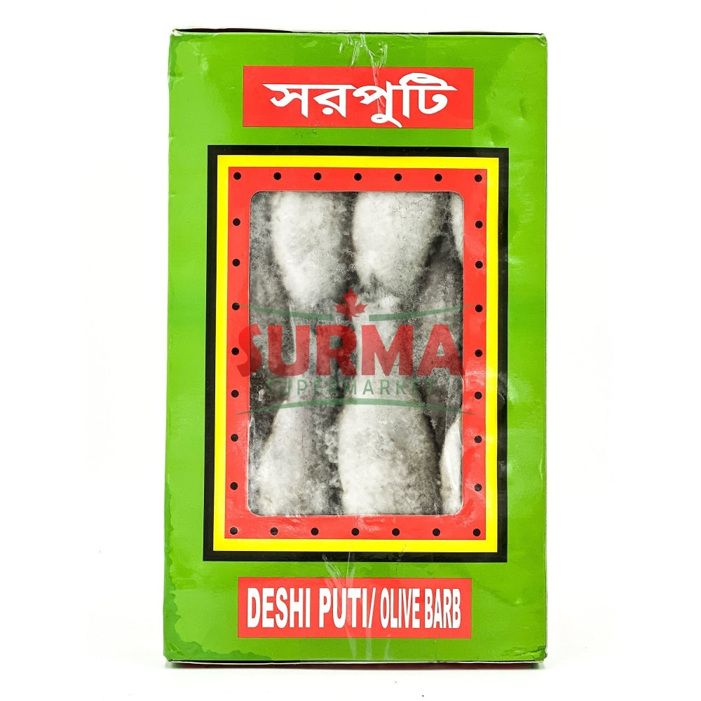 Deshi Puti 500G Block Fish