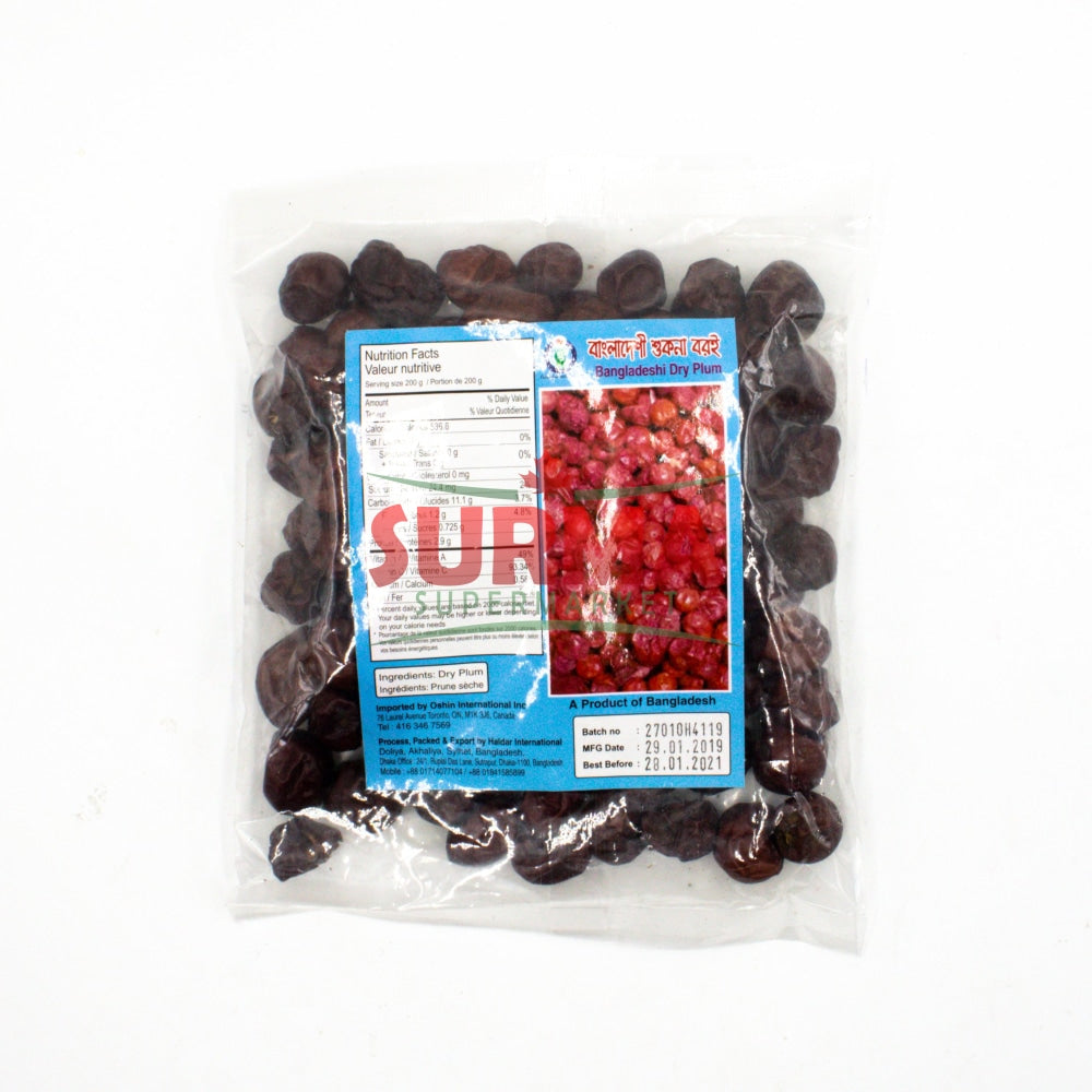 Bangladeshi Dry Plum 200G Frozen Vegetable