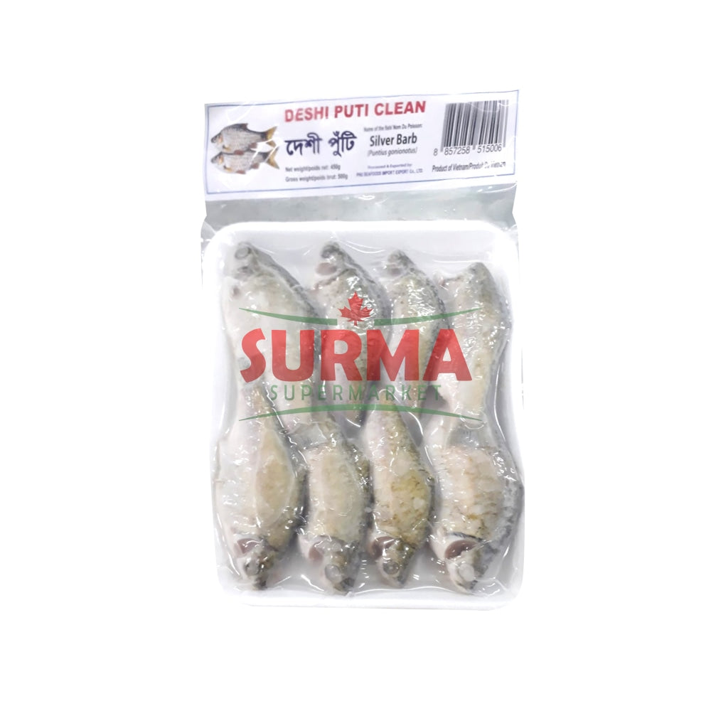 Frozen Deshi Puti Whole Clean 500G Wholefish