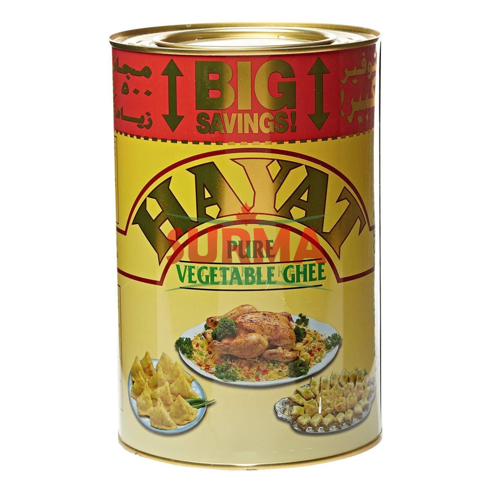 Hayat Pure Vegetable Ghee 2.5 Kg