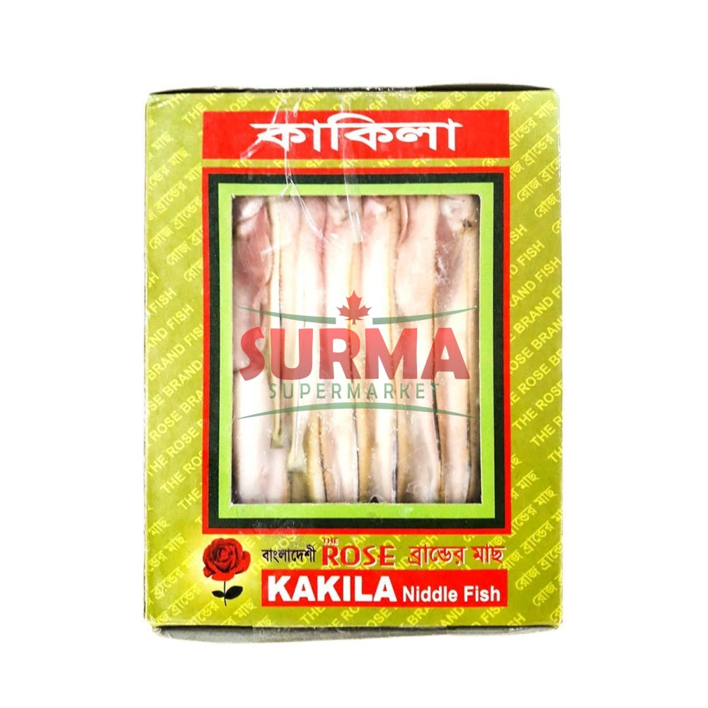 Kakila 250G 2 Pack Block Fish