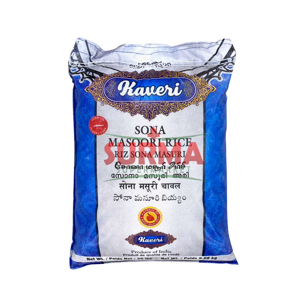 Kaveri Sona Masoori Rice 10Lb