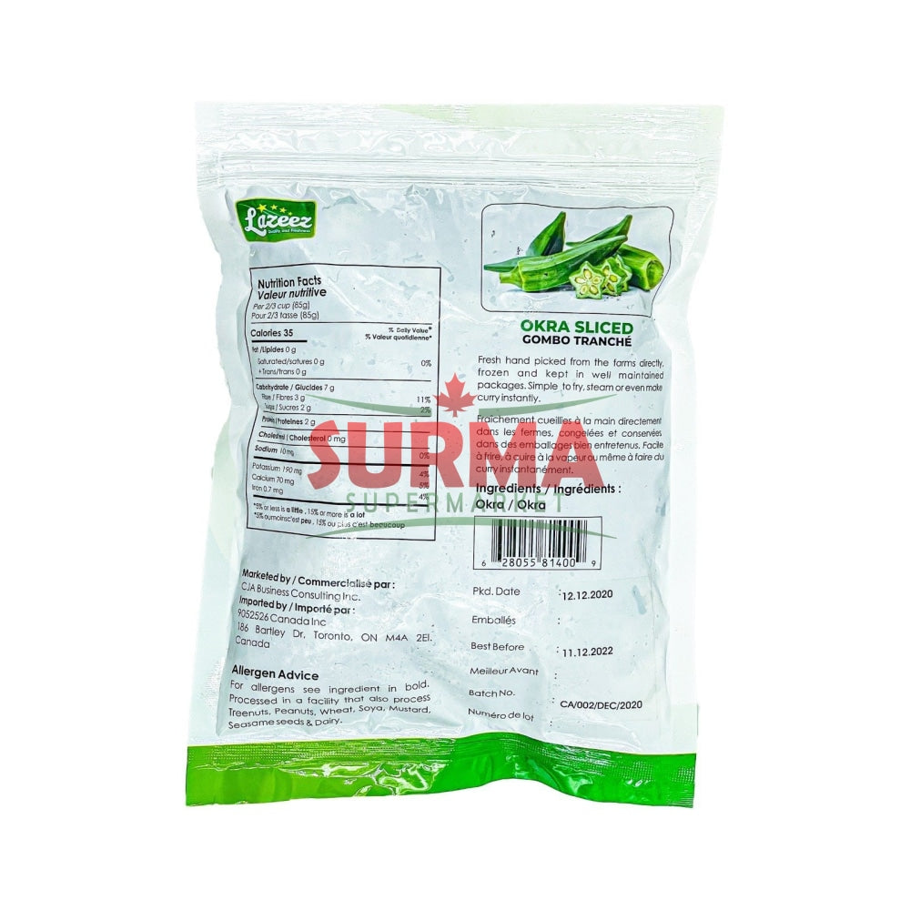 Lazeez Okra Sliced 300G Frozen Vegetable