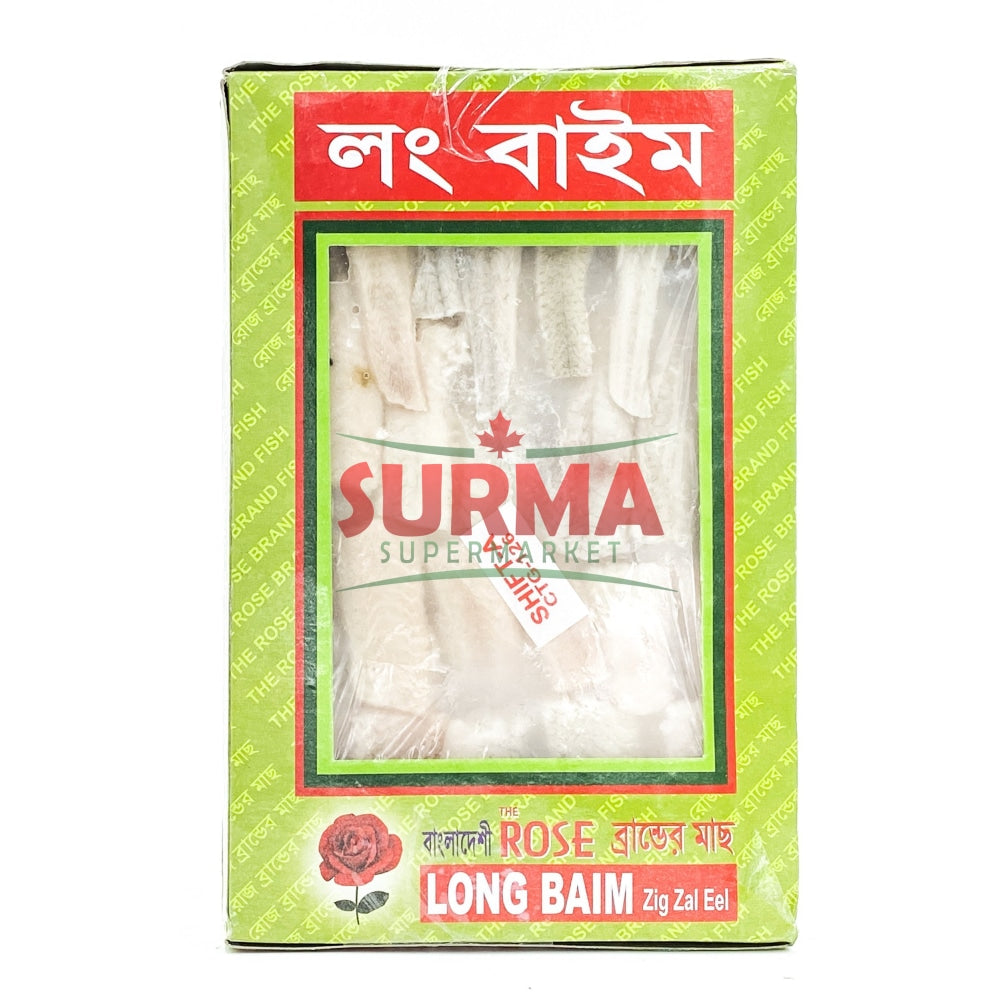 Long Baim 500G Block Fish