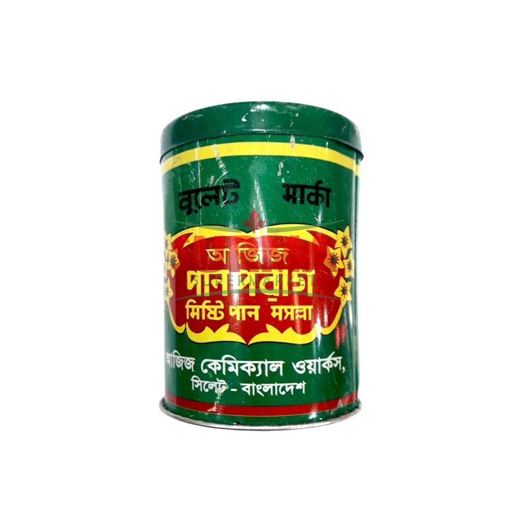 Pan Parag 200G Supari