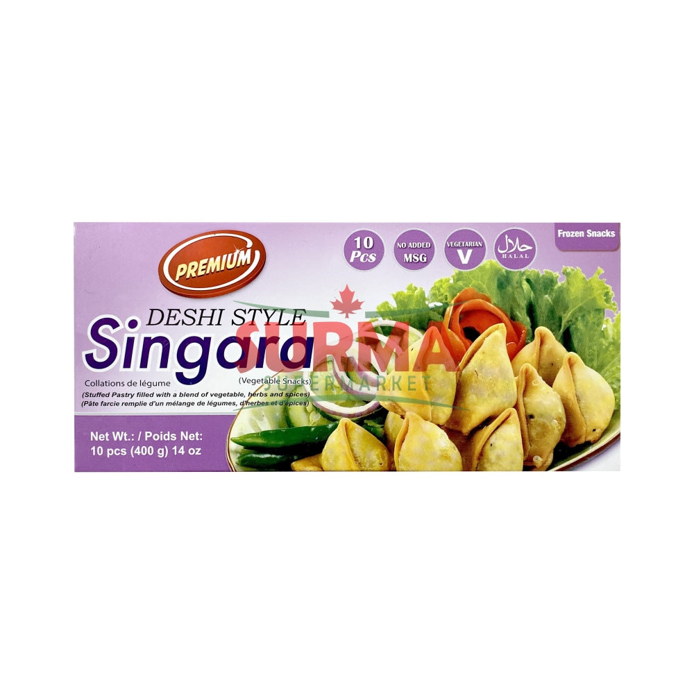 Premium Singara 10 Pc Frozen Baked