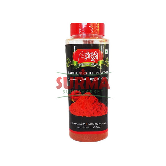 Radhuni Chilli Powder 400G Asian Spice