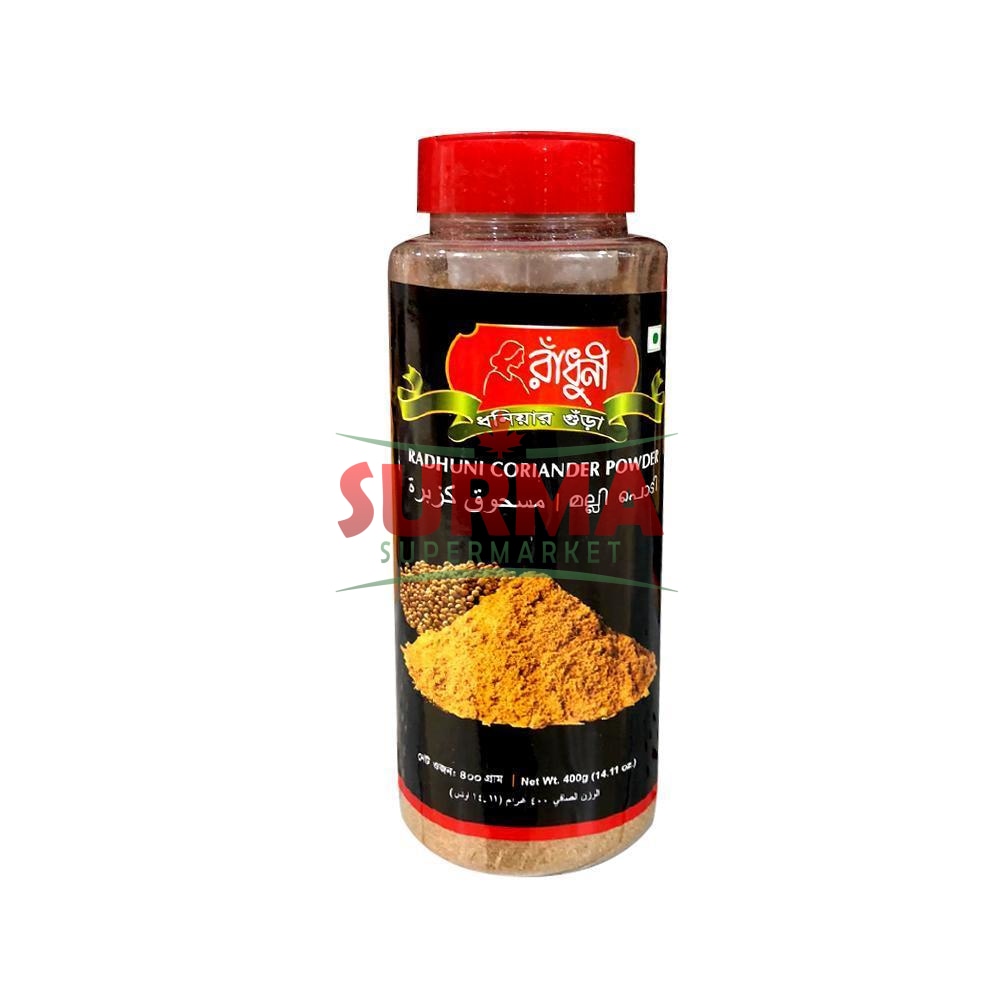 Radhuni Coriander Powder 400G Asian Spice
