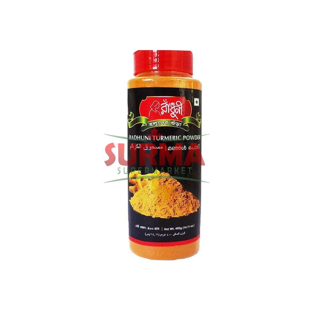 Radhuni Turmeric Powder 400G Asian Spice