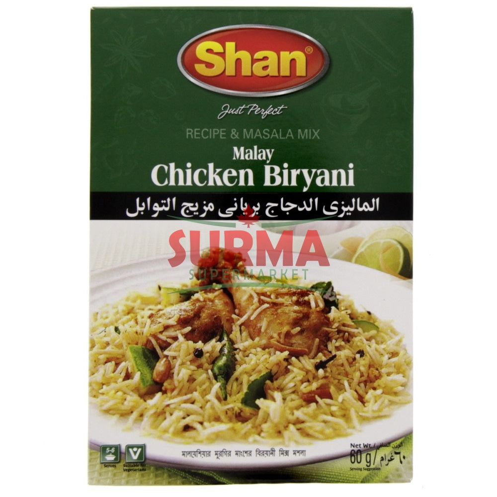 Shan Malay Chicken Biryani