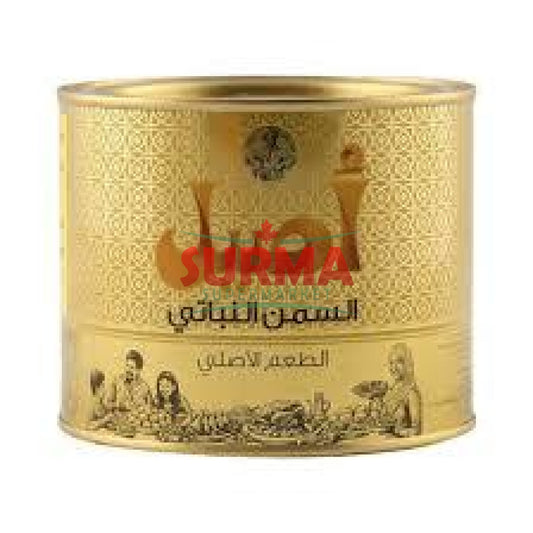 Aseel Vegetable Ghee 500G