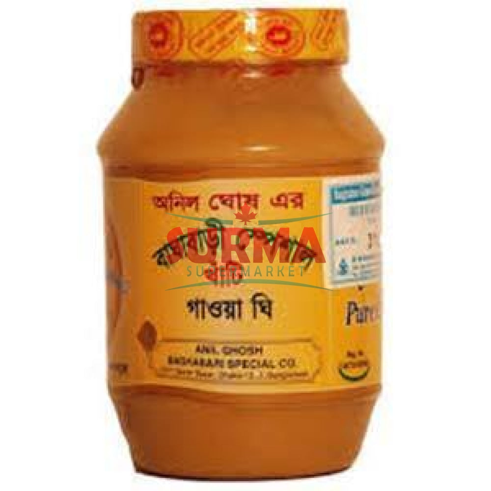 Baghabari Ghee 500 G