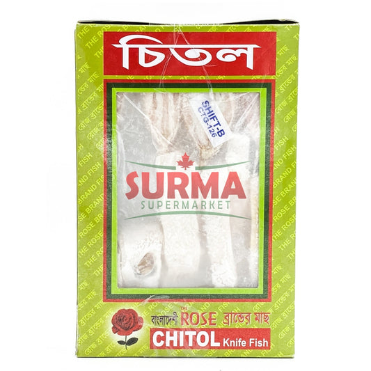 Chitol 500G Block Fish