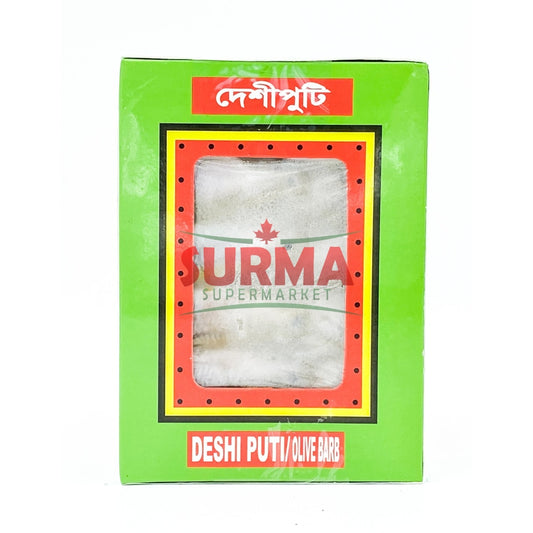 Deshi Puti 250G 2-Pack Block Fish