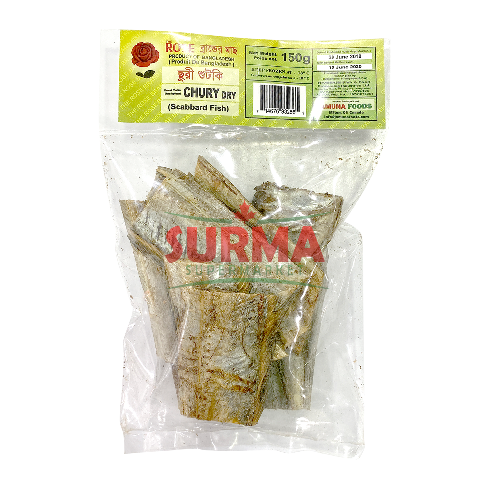 Dry Chury Fish Shutki (2 Pack)