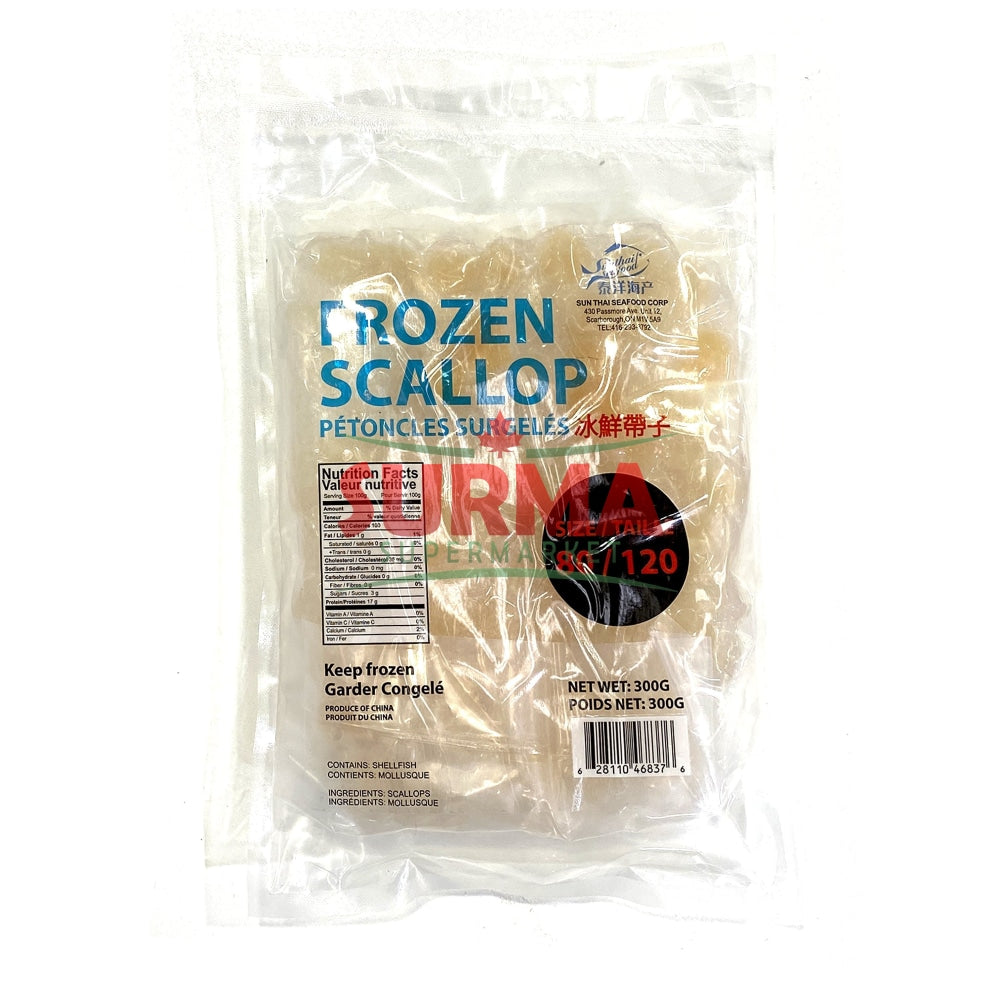 Frozen Scallops 300G