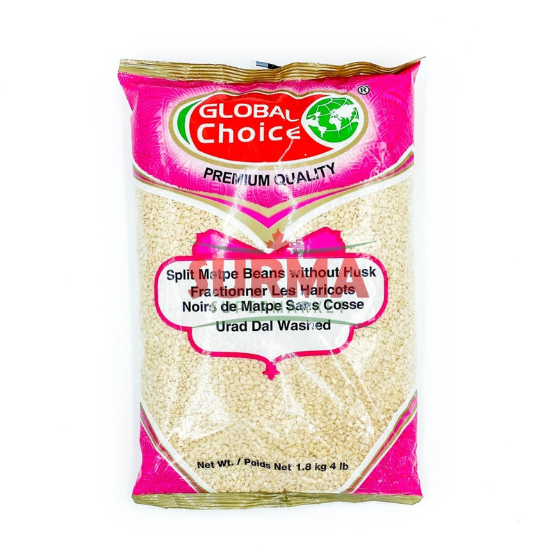 Global Choice Urad Dal Washed 4 Lb