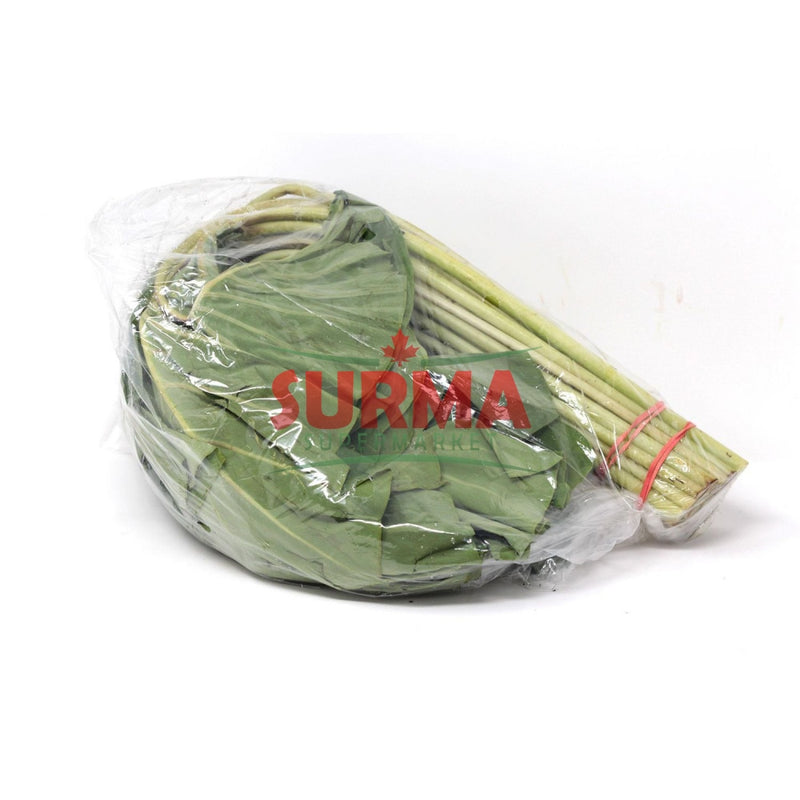 Kochu Shaak (Taro Leaf) Bunch Vegetables Bengali