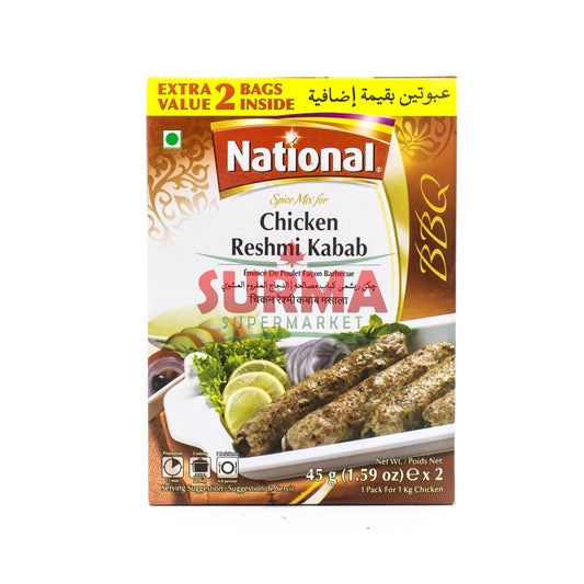 National Chicken Reshmi Kabab Value Pack Asian Spice