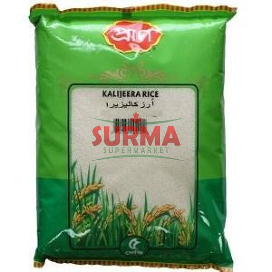 Pran Kalijeera Rice 9Lb