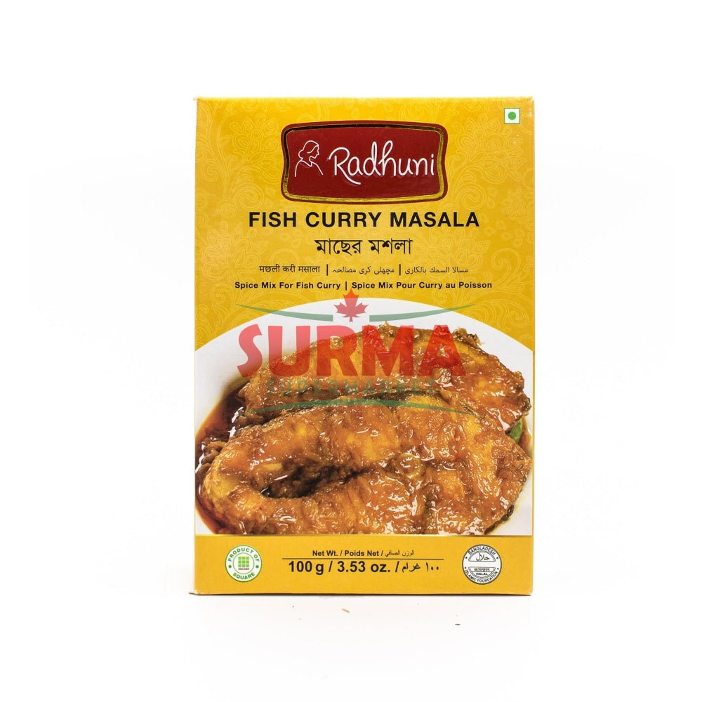 Radhuni Fish Curry Masala 2-Pack Asian Spice