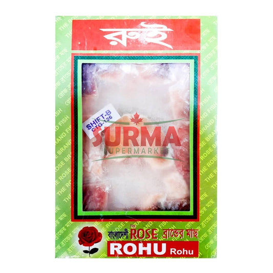 Rohu 500G Block Fish