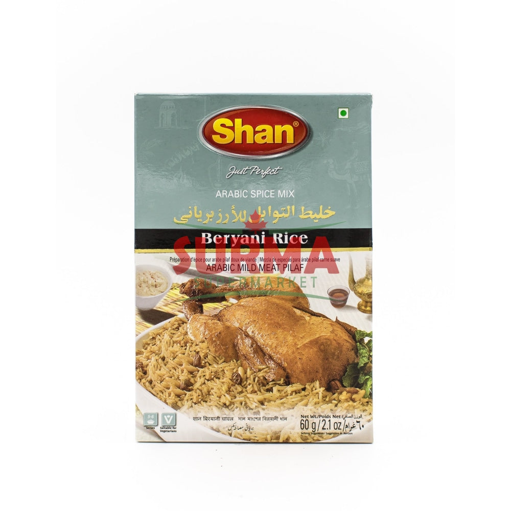 Shan Beryani Rice 2-Pack Asian Spice