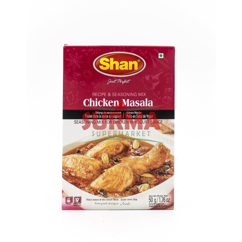 Shan Chicken Masala 2-Pack Asian Spice