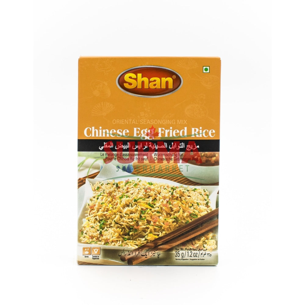 Shan Chinese Egg Fried Rice 2-Pack Asian Spice