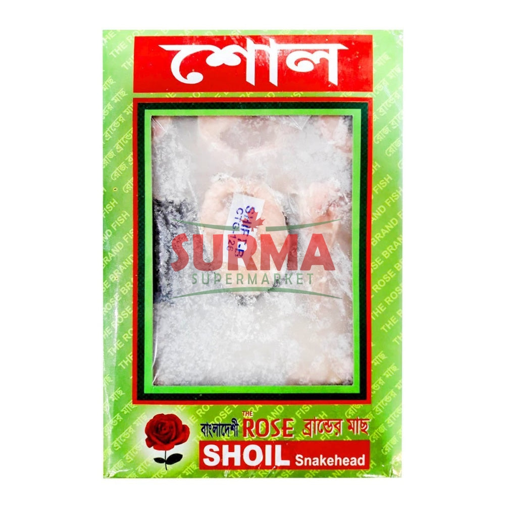 Shoil 500G Block Fish