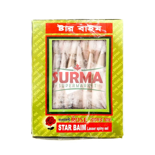 Star Baim 250G 2 Pack Block Fish