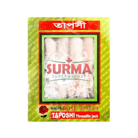 Taposhi Block Fish 250G 2 Pack