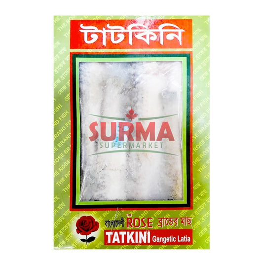 Tatkini 500G Block Fish