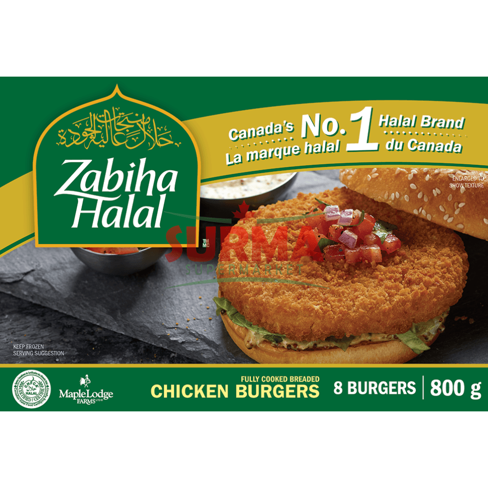Zabiha Halal Chicken Burgers 800G
